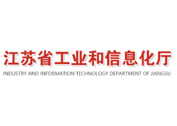 榮譽資質(zhì)